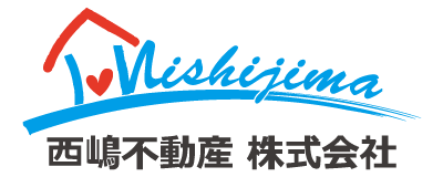 田辺市の西嶋不動産株式会社
