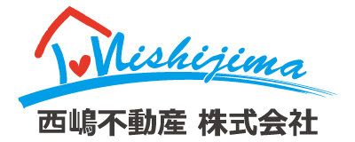 田辺市の西嶋不動産株式会社